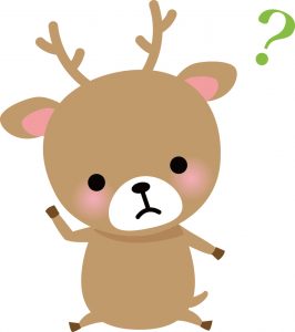 分からない
