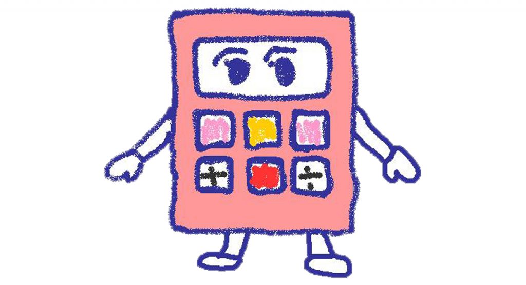 弟子１号