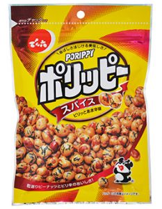 休憩のお供に